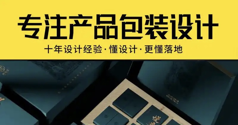 轮播图1