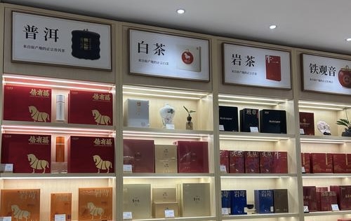 轮播图3